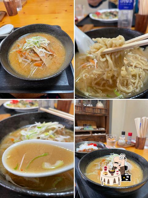 Koinaka