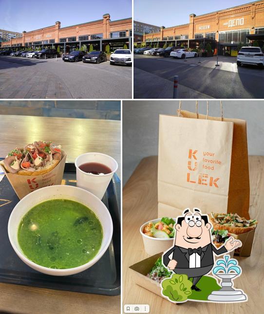 Kulēk