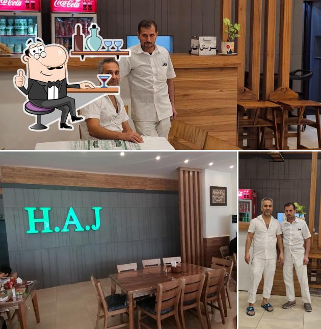 اکبرجوجه موزیرج