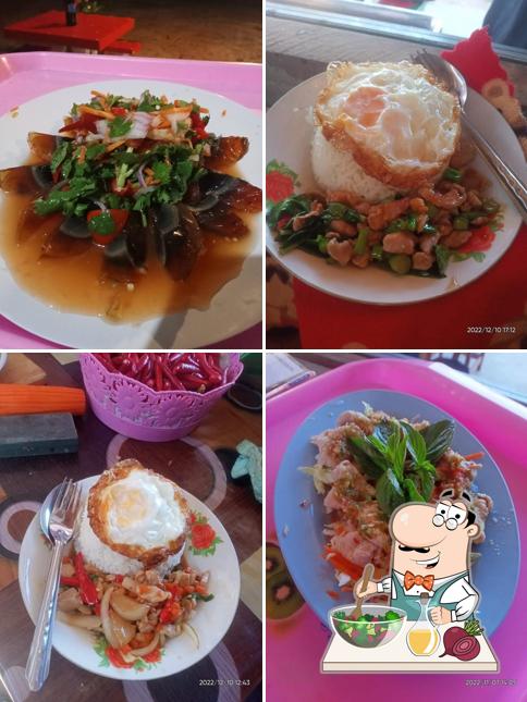 ร้านแจ่วฮ้อนกลางนา