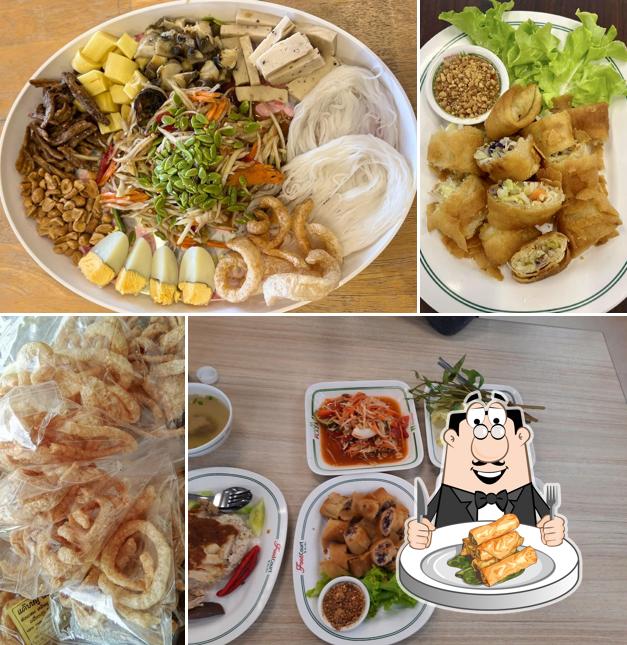 ส้มตำ มุมอร่อย