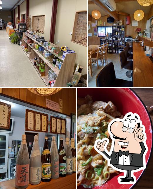 居酒屋 より道