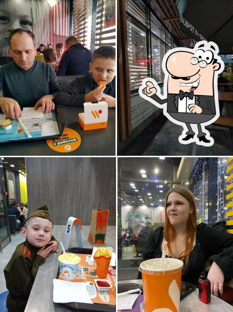 Вкусно — и точка