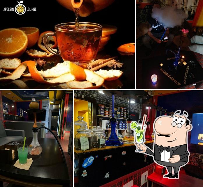 Центр паровых коктейлей Апельсин лаундж