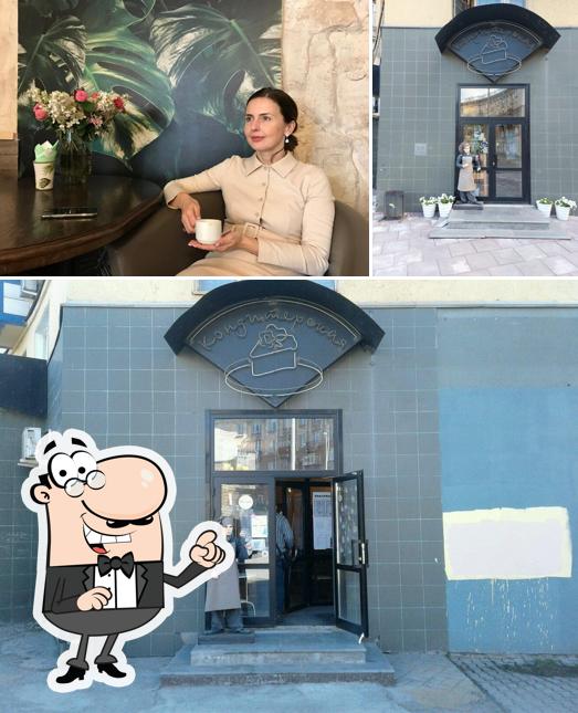Бабкин торт