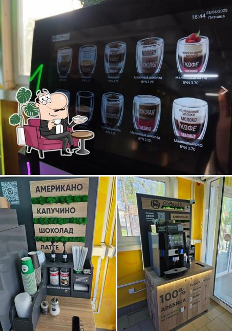 Coffee LiL