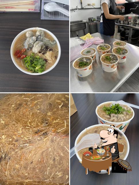 賴麵線糊