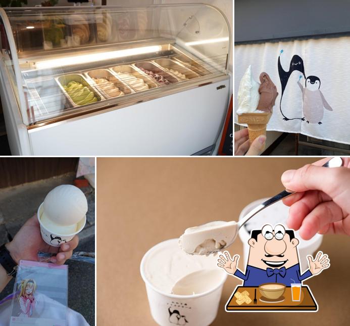 Awajishima Icecream