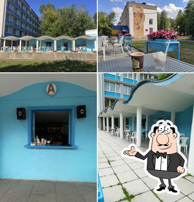кафе Волна