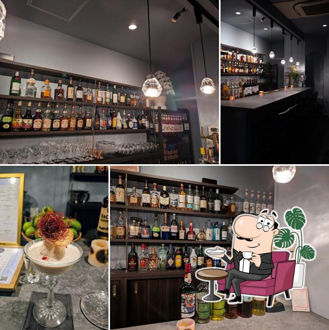 BAR Ushiro