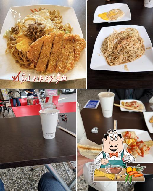 A-bao 北斗阿寶斗苑 2店