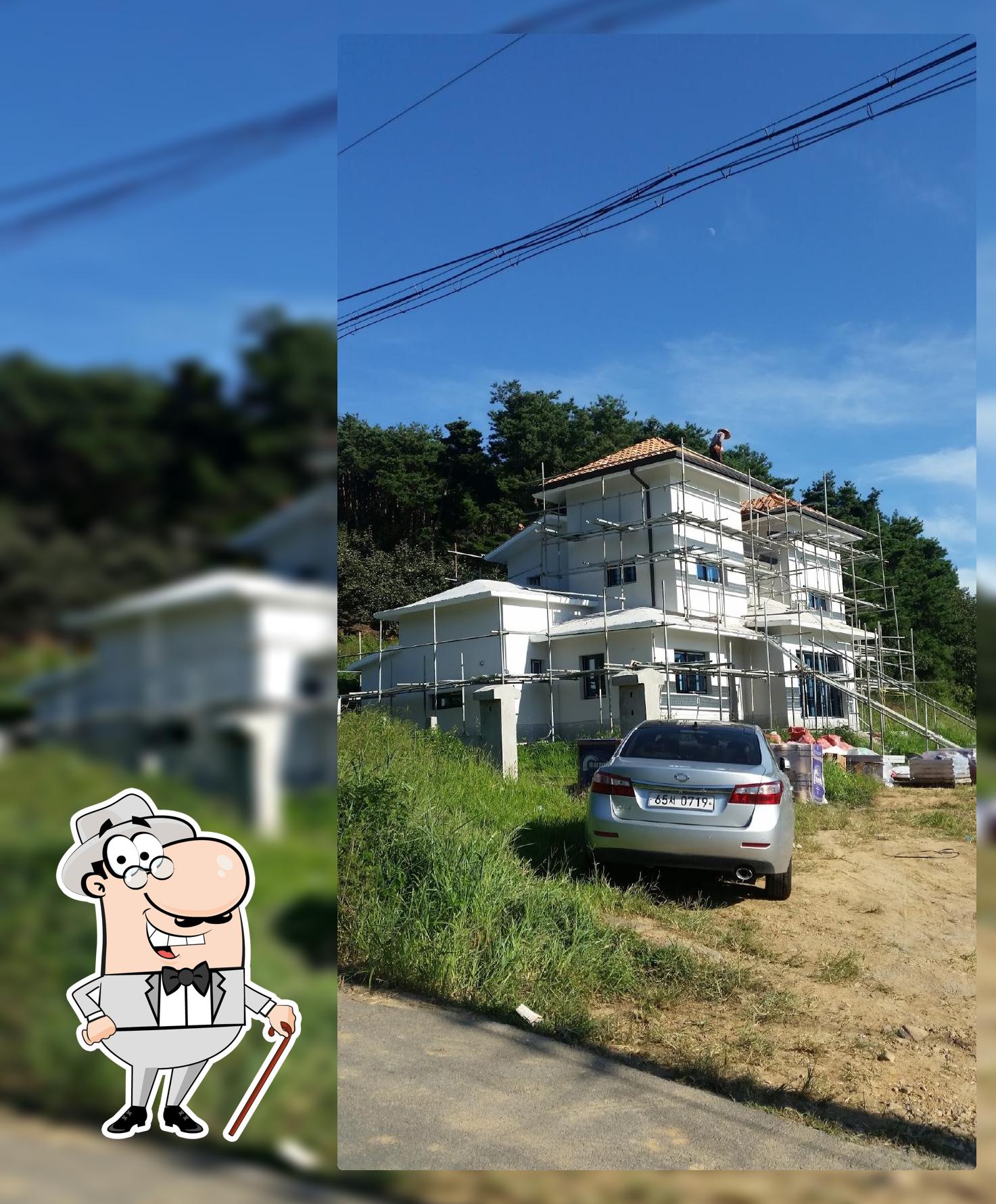 청암약수식당