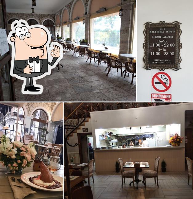 Здесь можно посмотреть фото ресторана "Княжна Мэри"