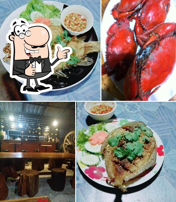 ร้านกันเอง