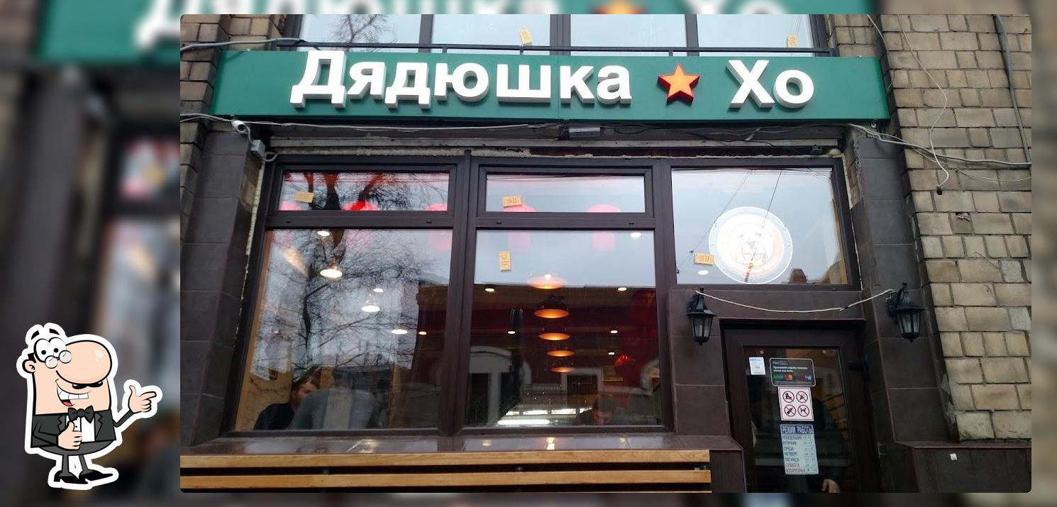 SaLям