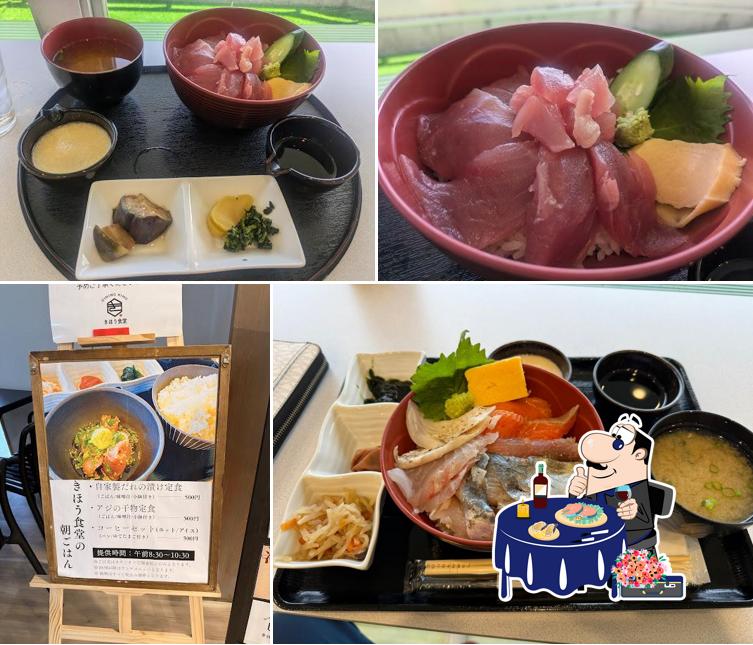 きほう食堂 2階 (道の駅 紀宝町ウミガメ公園)