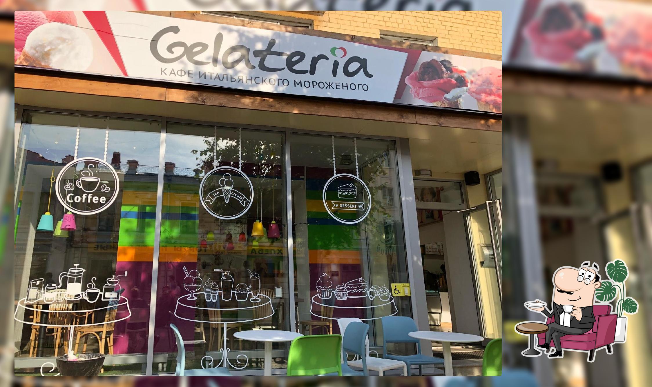 Gelateria