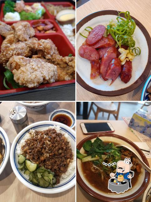 Mum's Wok 府城灶咖
