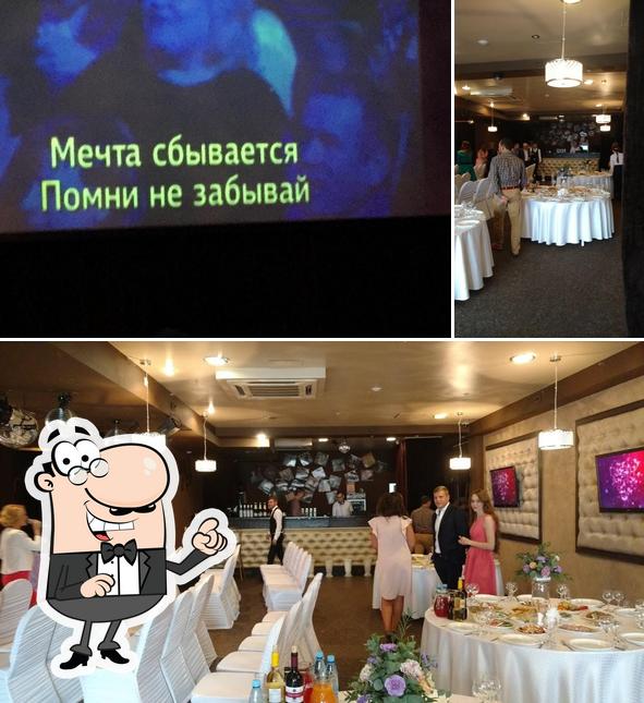 Лабиринт, караоке-клуб