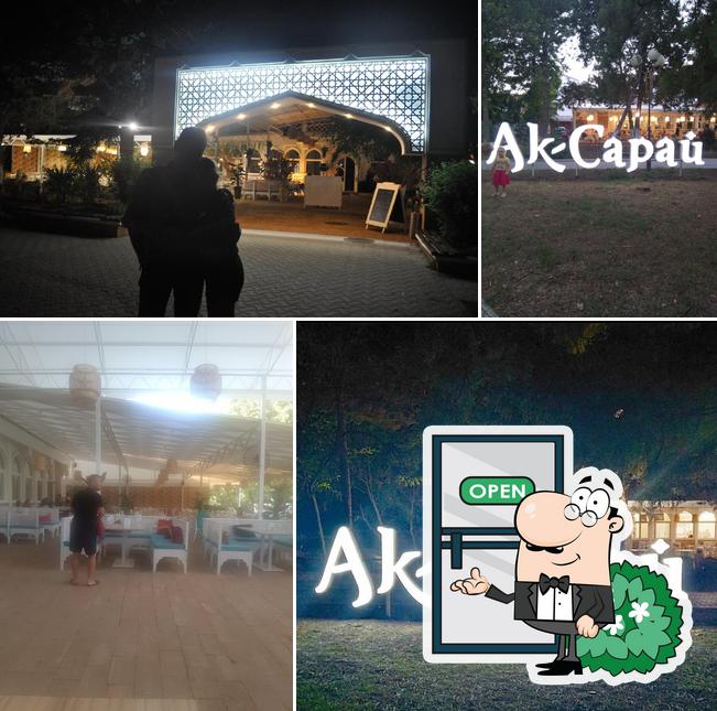 Ак-Сарай