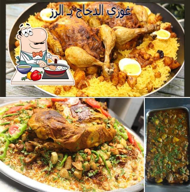 Al Haram Kitchen