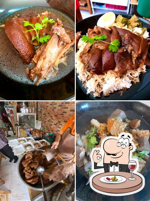 ขาหมูหลังบ้าน