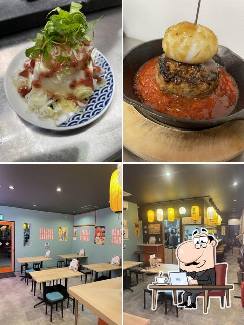 ハイカラ酒場くるくる