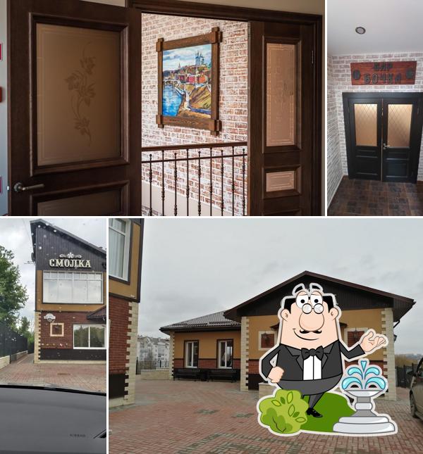 Наслаждайтесь свежим воздухом и видом, открывающемся из "Смолка"