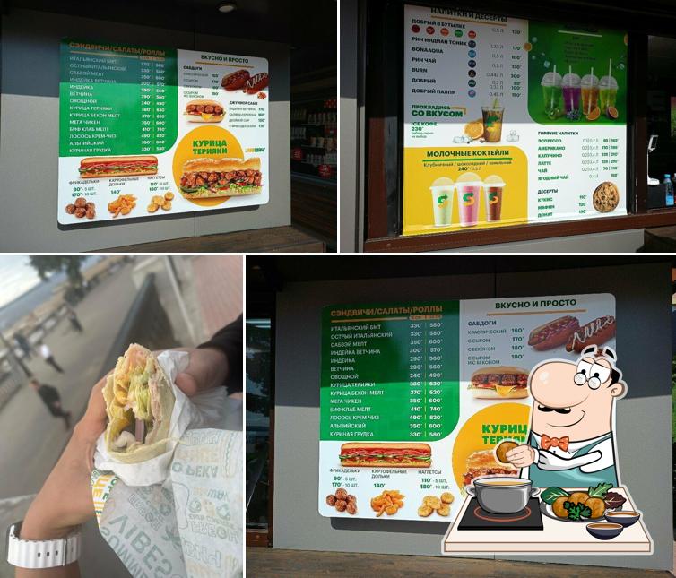 SBW х Subway