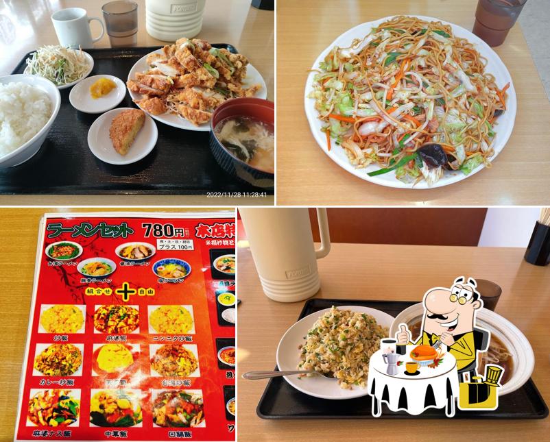 台湾料理 興福順
