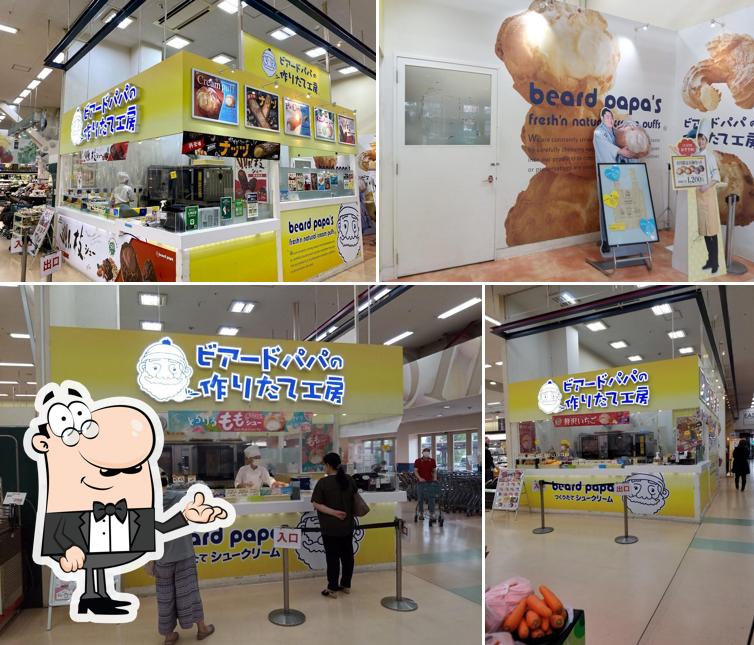 Beard Papa's