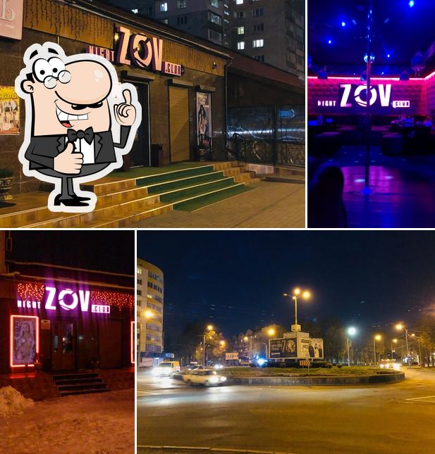 ZOV