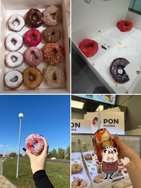 Pon-Pushka
