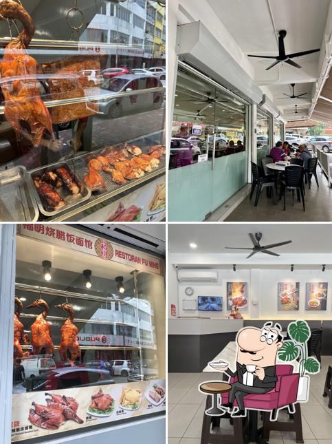 Restoran Fu Ming 福明烧腊饭面馆