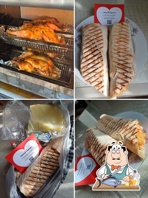 Золотая Корочка