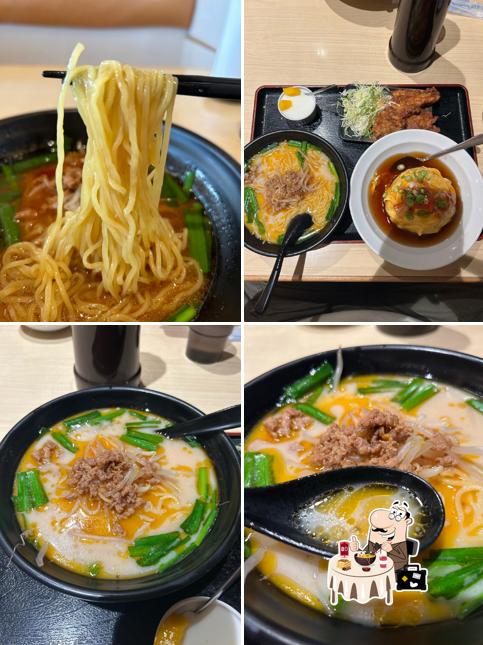 竜の食堂