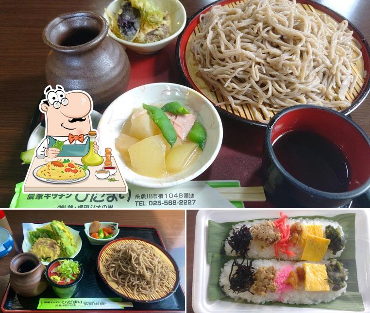 農家キッチンひだまり