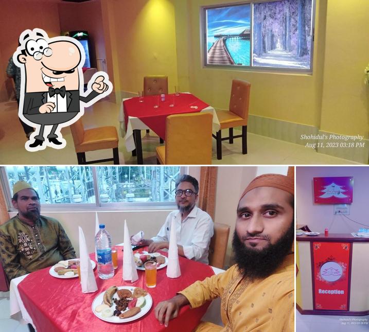 Xing Jiang Restaurant