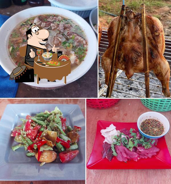 พูนทรัพย์ไก่ย่างวิเชียร์บุรี สาขา2