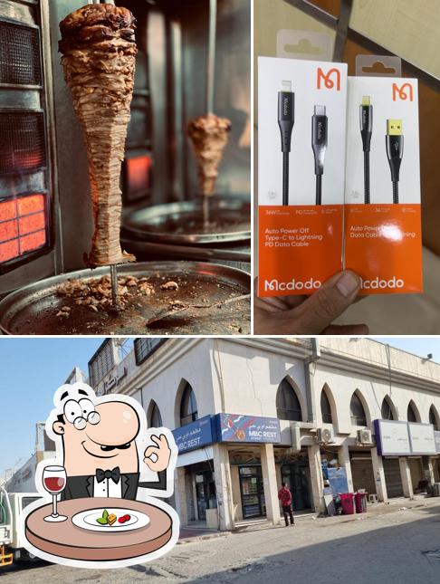 MBC Restaurant