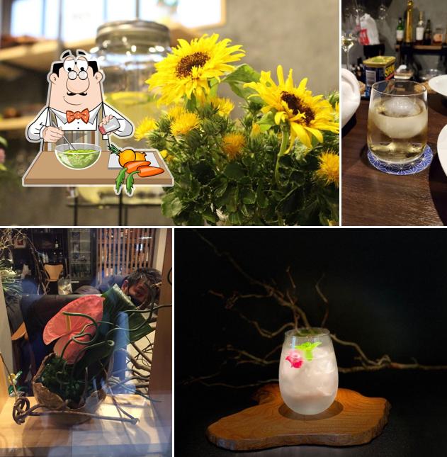 花を愛でる場‐Bar-SOUHA