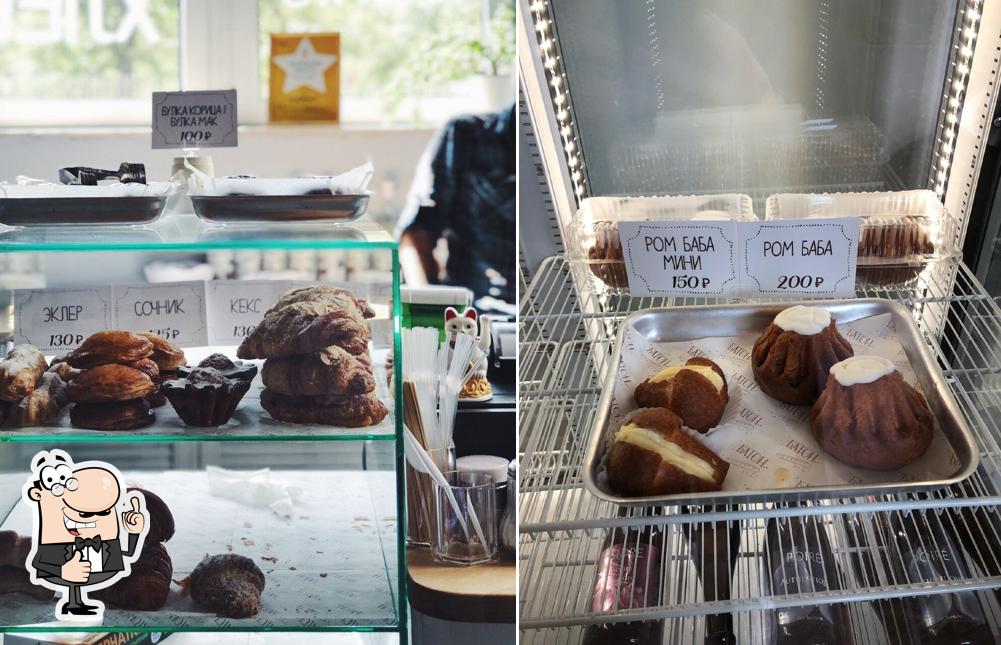 Снимок кафе "Батон"