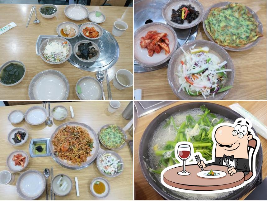 청라물텀벙