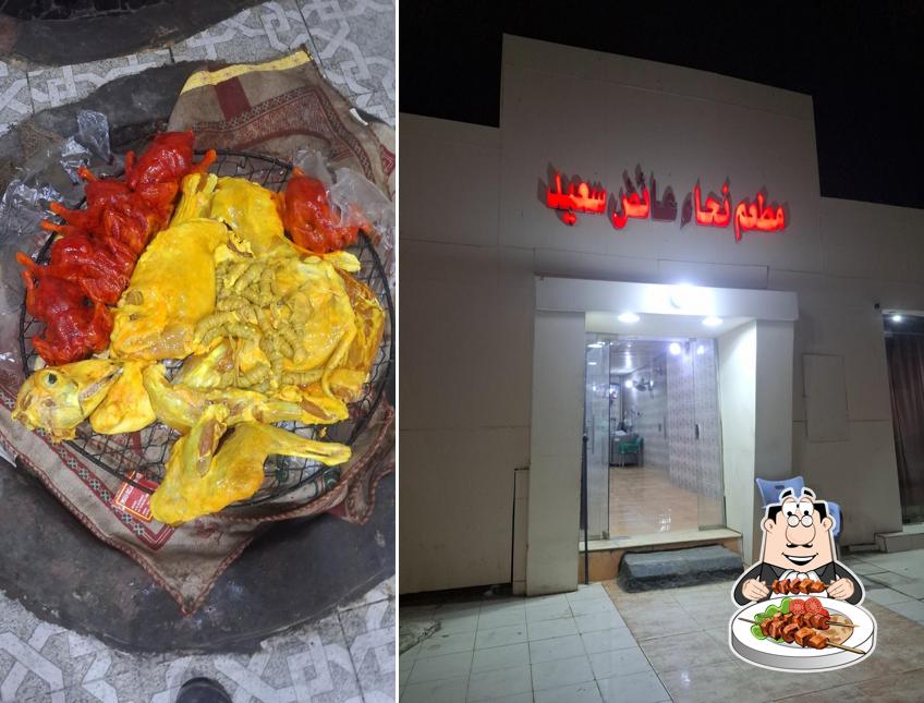 مطعم الامتياز