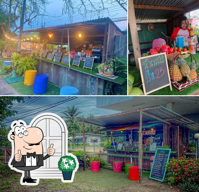 ร้านบ้านสวน
