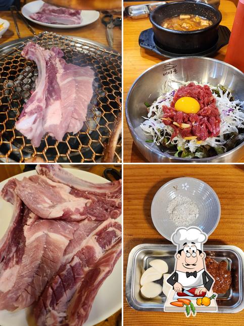 일번지토종한우