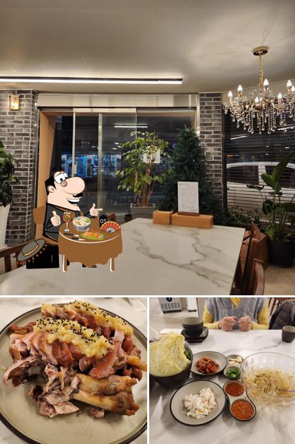 정직한족발