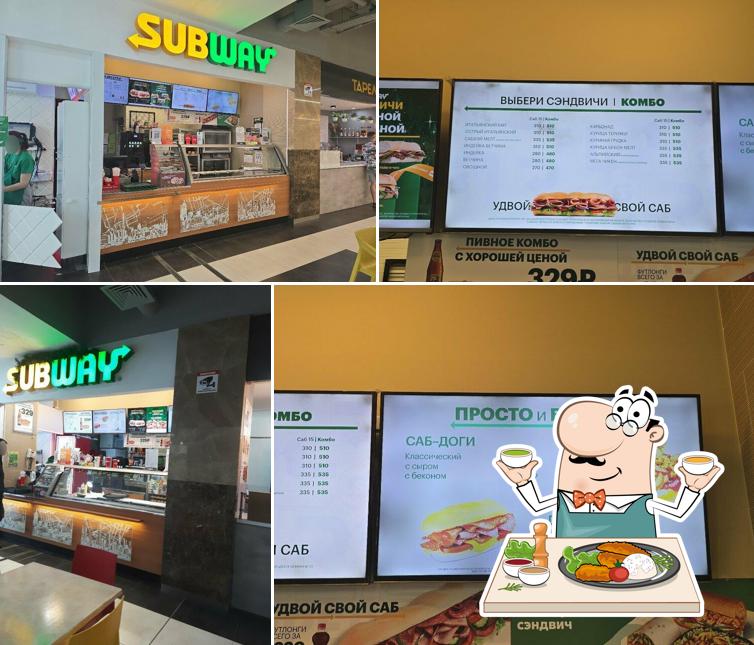 SBW х Subway