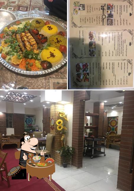 Termeh Restaurant