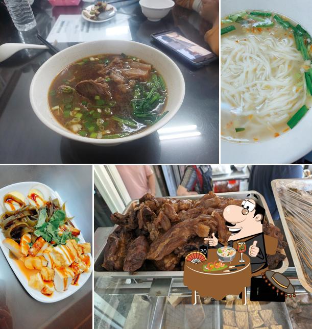餓依山牛肉麵(古早味小吃) - 213 beef noodles